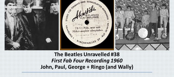 First Fab Four Recording